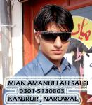 Mian Am